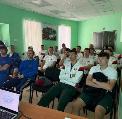 Семинар в рамках учебно-тренировочного