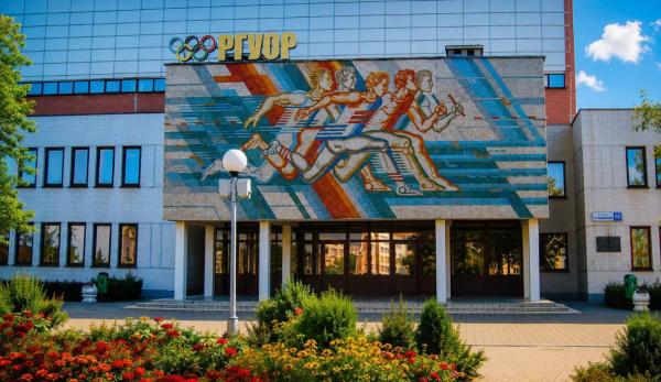 С 60-летием Республиканского государственного училища олимпийского резерва!