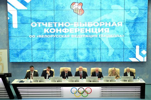 🔉ИГОРЬ ПАПРУГА ВОЗГЛАВИТ ЖЕНСКУЮ СБОРНУЮ БЕЛАРУСИ ПО ГАНДБОЛУ