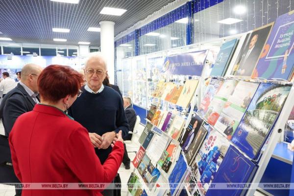 💥Книга "Беларусь: эпоха спорта" презентована в Минске