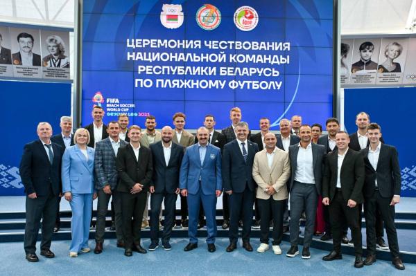 🔥Национальную команду по пляжному футболу чествовали в НОК Беларуси⚽️🏖️