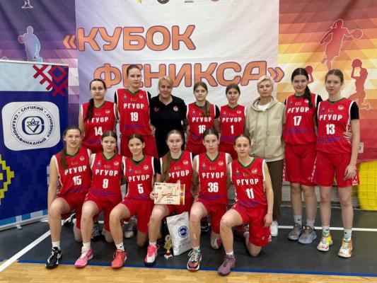 ⛹️‍♀️ «Кубок Феникса» 2025-2026. Сборная девушек U-16 вошла в четверку сильнейших команд Суперфинала