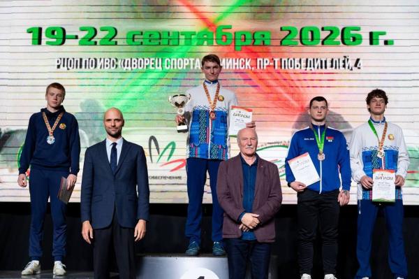 🏆 В Минске стартовал Кубок страны по фехтованию