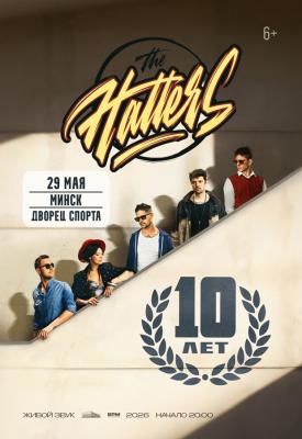 Концерт The Hatters