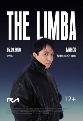 Концерт The Limba