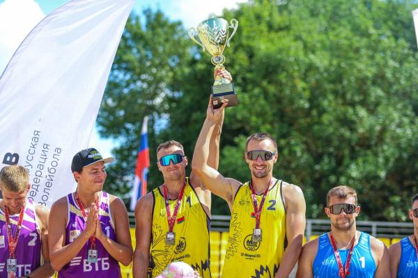 Кубок Республики Беларусь по пляжному волейболу 2025💥🏆