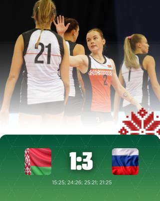 🏟️Во второй матчевой встрече сборная Беларуси уступила сборной России