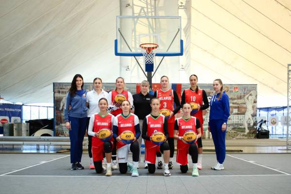 🏀 В Минске проходит УТС женской и мужской команд по баскетболу 3х3 и баскетбольному двоеборью