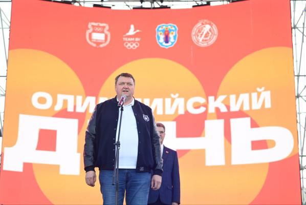 🔥Церемония открытия Олимпийского дня ⚽️ состоялась в Минске