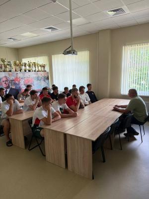 Единый день информирования